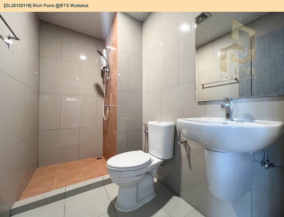 picture DL25120118 Condo for rent, Rich Point @BTS Wuttakat near BTS วุฒากาศ, ready to move in, call urgently 0638692663 LineID @897iyzll - 9/10