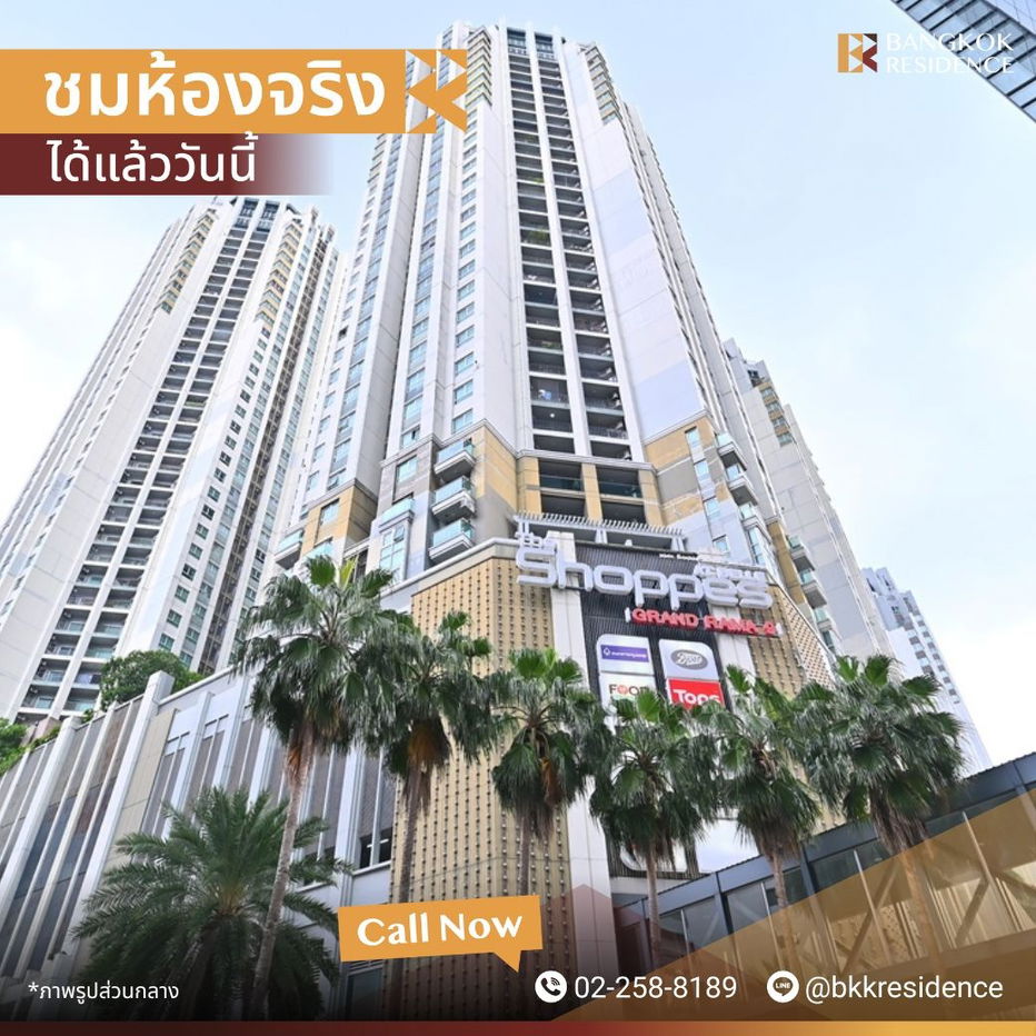 picture Belle Grand Rama 9 ✨ Beautiful Unit at a Great Price 💖Near MRT Rama 9 - 6/6