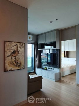 2-BR Condo at Lumpini Suite Phetchaburi – Makkasan near ARL Makkasan (ID 2463752)