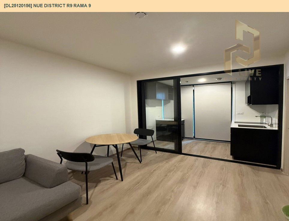 รูป DL25120156 ให้เช่าคอนโด นิว ดิสทริค อาร์ไนน์ พระราม 9 (Nue District R9 Rama 9) ใกล้ - พร้อมเข้าอยู่ โทรด่วน 0614453194 LineID @162cjixi - รูปที่ 11/11