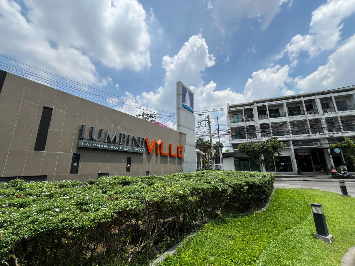 รูป JK 5741045 : ลุมพินี วิลล์ ราชพฤกษ์ - บางแวก - รูปที่ 2/23