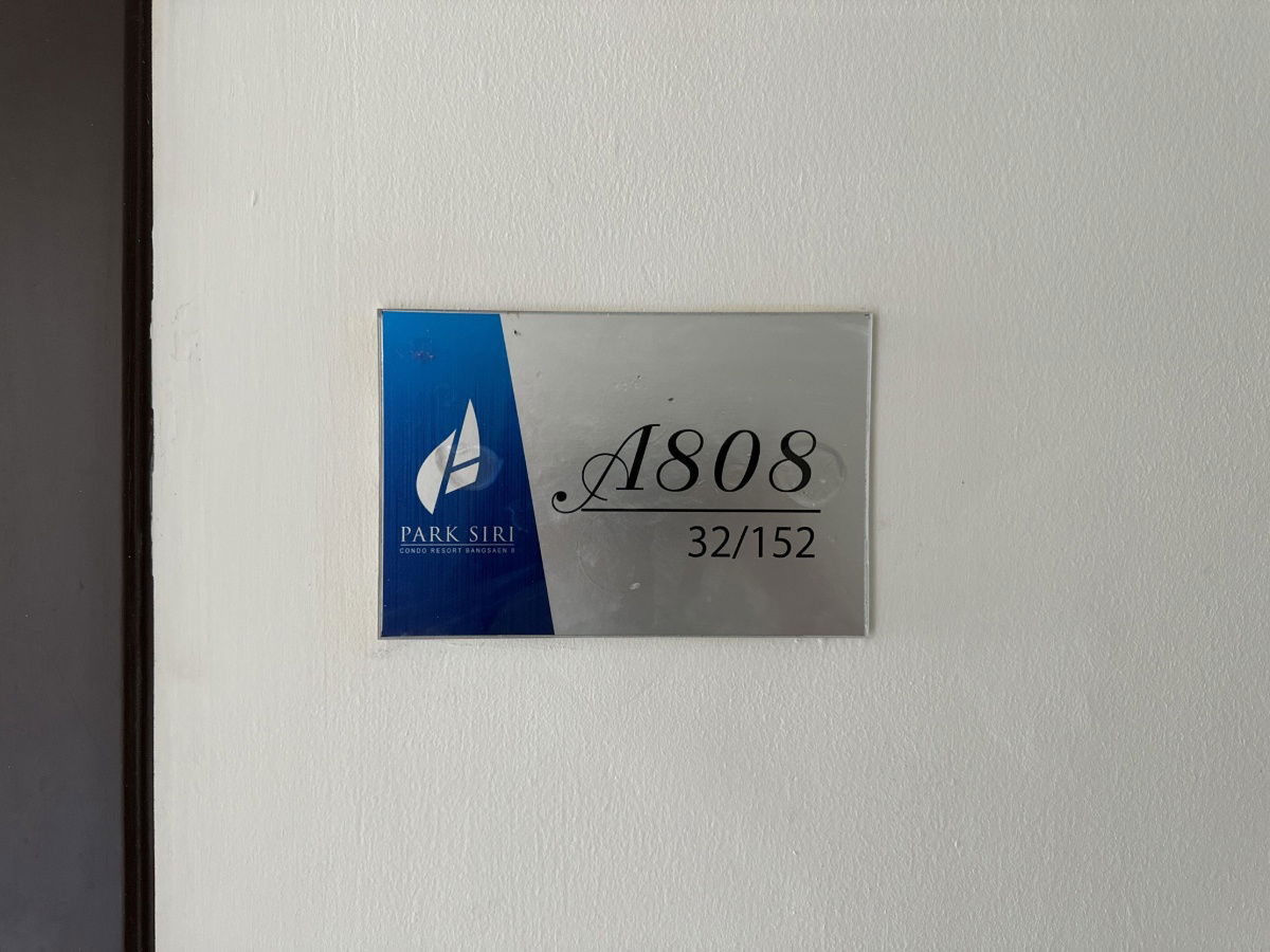 รูป JK 6425060 : พาร์ค สิริ คอนโด รีสอร์ท บางแสน - รูปที่ 19/36