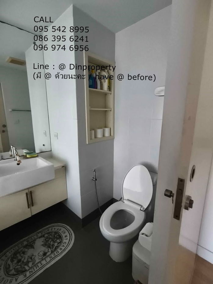 รูป  ให้เช่า Seed Mingle 1 ห้องนอน  ใกล้  BTS ศาลาแดง ,BTS ช่องนนทรี , MRT ลุมพินี - รูปที่ 4/7