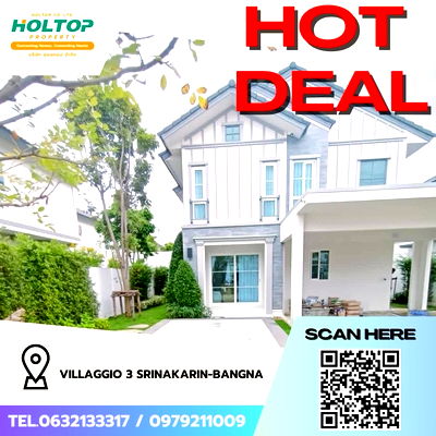 บ้านเดี่ยวให้เช่า : #Z3462💥 031268 🔥ให้เช่าบ้าน Villaggio 3 Srinakarin-Bangna