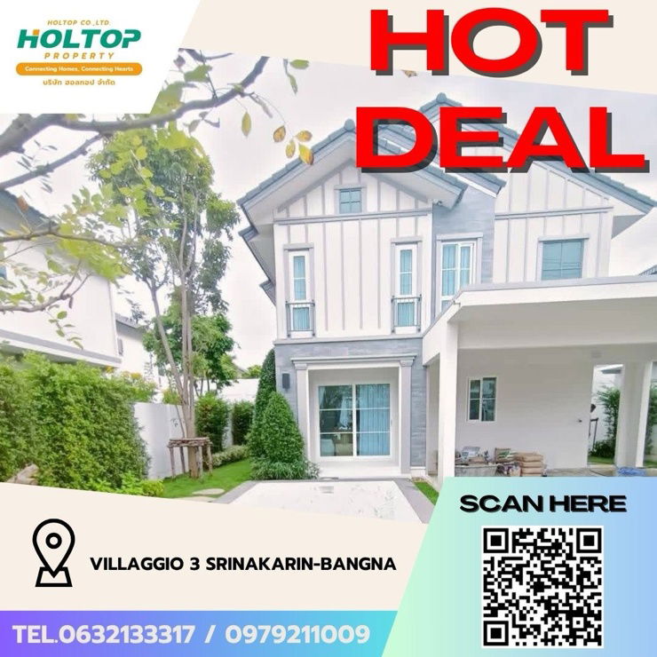 picture #Z3462💥 031268 🔥House for rent: Villaggio 3 Srinakarin-Bangna - 1/10