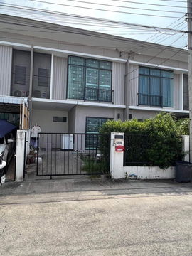 House for rent, Prussia Ville 65 Srisaman