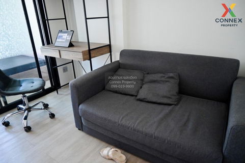 รูปภาพ For Rent Condo , Kave Condo Rangsit , Khlong Nueng , khlong Luang , Pathum Thani , CX-88306 ✅ Live chat with us ADD LINE @connexproperty ✅