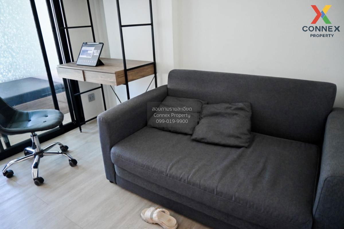 รูป 🔥🔥🔥 เช่าคอนโด  เคฟ คอนโด รังสิต คลองหนึ่ง คลองหลวง ปทุมธานี CX-88306 ✅ ทักไลน์ @connexproperty ตอบทันที ทีมงานมืออาชีพ ✅ 🔥🔥🔥 - รูปที่ 1/7