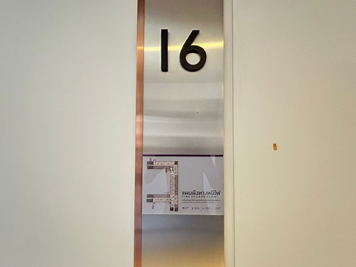 รูป JK 6041254 : พลัม คอนโด ปิ่นเกล้า สเตชั่น - รูปที่ 16/36