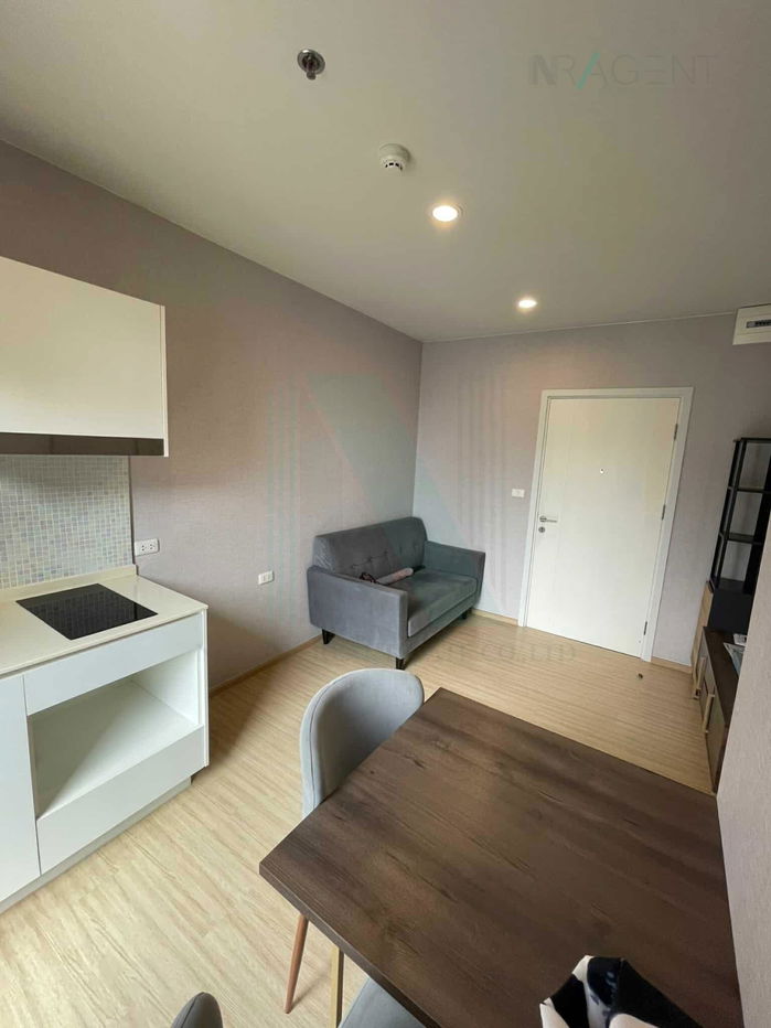 picture 📌 For Sell Condo PLUM CONDO PINKLAO STATION Building 1, Floor 20,1 bed room, Room size 25 sqm - 5/8