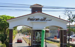 รูป Baan Tipamas Seri - Bang Na - รูปที่ 2/5