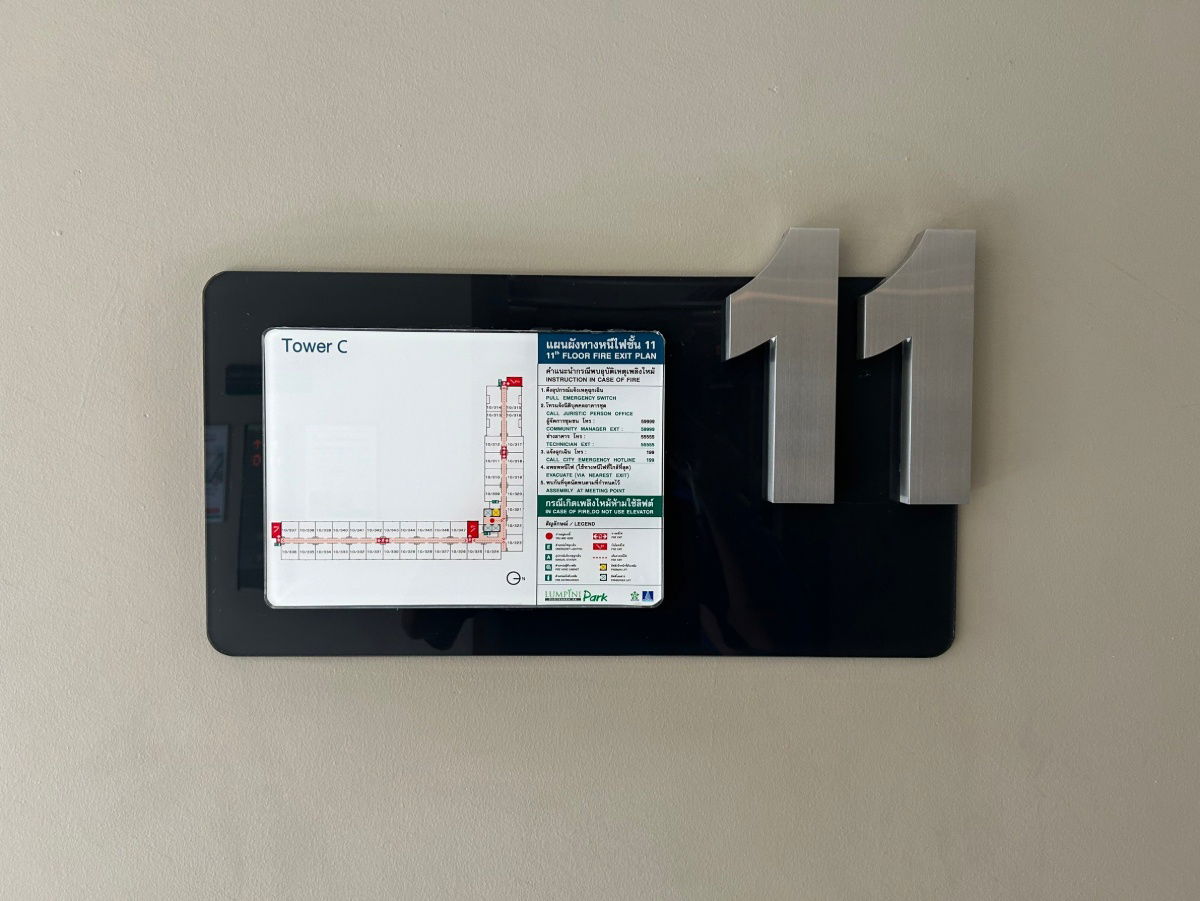 รูป JK2 5640537 : ลุมพินี พาร์ค เพชรเกษม 98 - รูปที่ 12/32