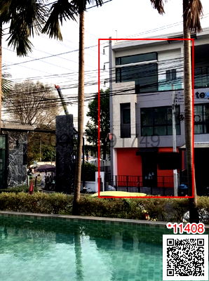 โฮมออฟฟิศให้เช่า : เช่า Home Office 3 ชั้นพร้อมพื้นที่สวนด้านข้าง หมู่บ้าน Corazon ประชาชื่น ติดถนนเลียบคลองประปา