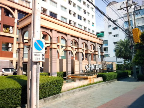 JK 6438636 : ชาโตว์ อินทาวน์ พระราม 8