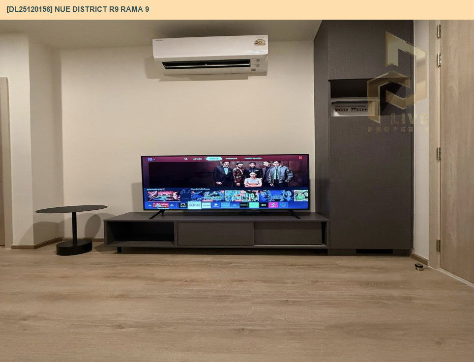 รูป DL25120156 ให้เช่าคอนโด นิว ดิสทริค อาร์ไนน์ พระราม 9 (Nue District R9 Rama 9) ใกล้ - พร้อมเข้าอยู่ โทรด่วน 0614453194 LineID @162cjixi - รูปที่ 4/11