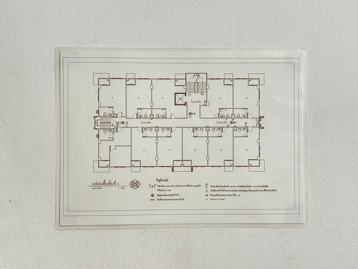 รูป JK 4975122 : สุนิสา พลัส คอนโดมิเนียม บางแสน - รูปที่ 6/24