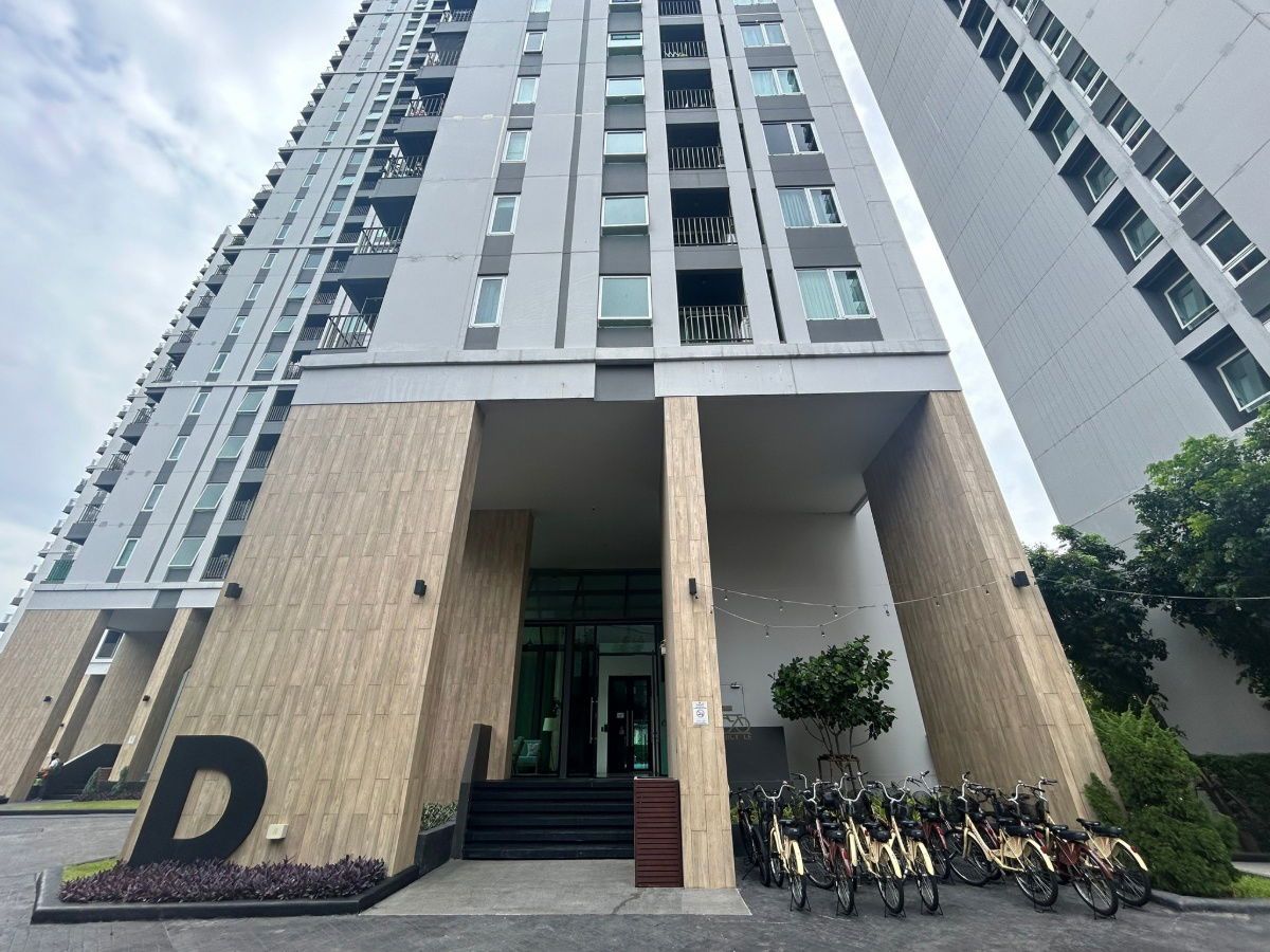 รูป JK 5844886 : แชปเตอร์ วัน อีโค รัชดา - ห้วยขวาง - รูปที่ 4/17