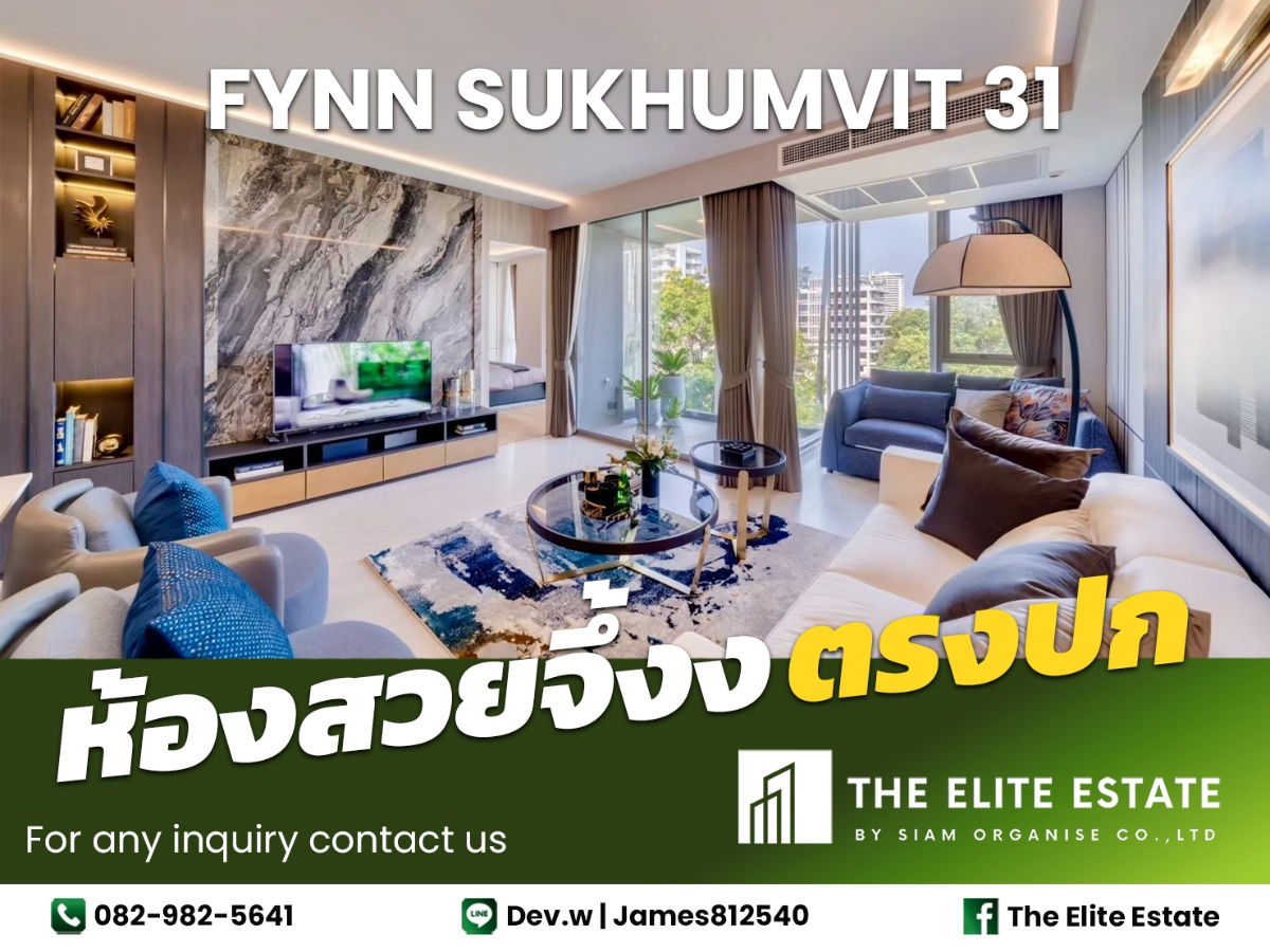 picture 🔑✨ Exclusive Offer – Fully Furnished Condo at FYNN Sukhumvit 31 - 1/31