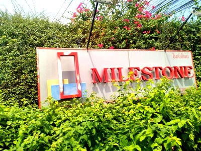 ขายคอนโด : JK2 6868729 : ไมล์สโตน แอท เสรีไทย