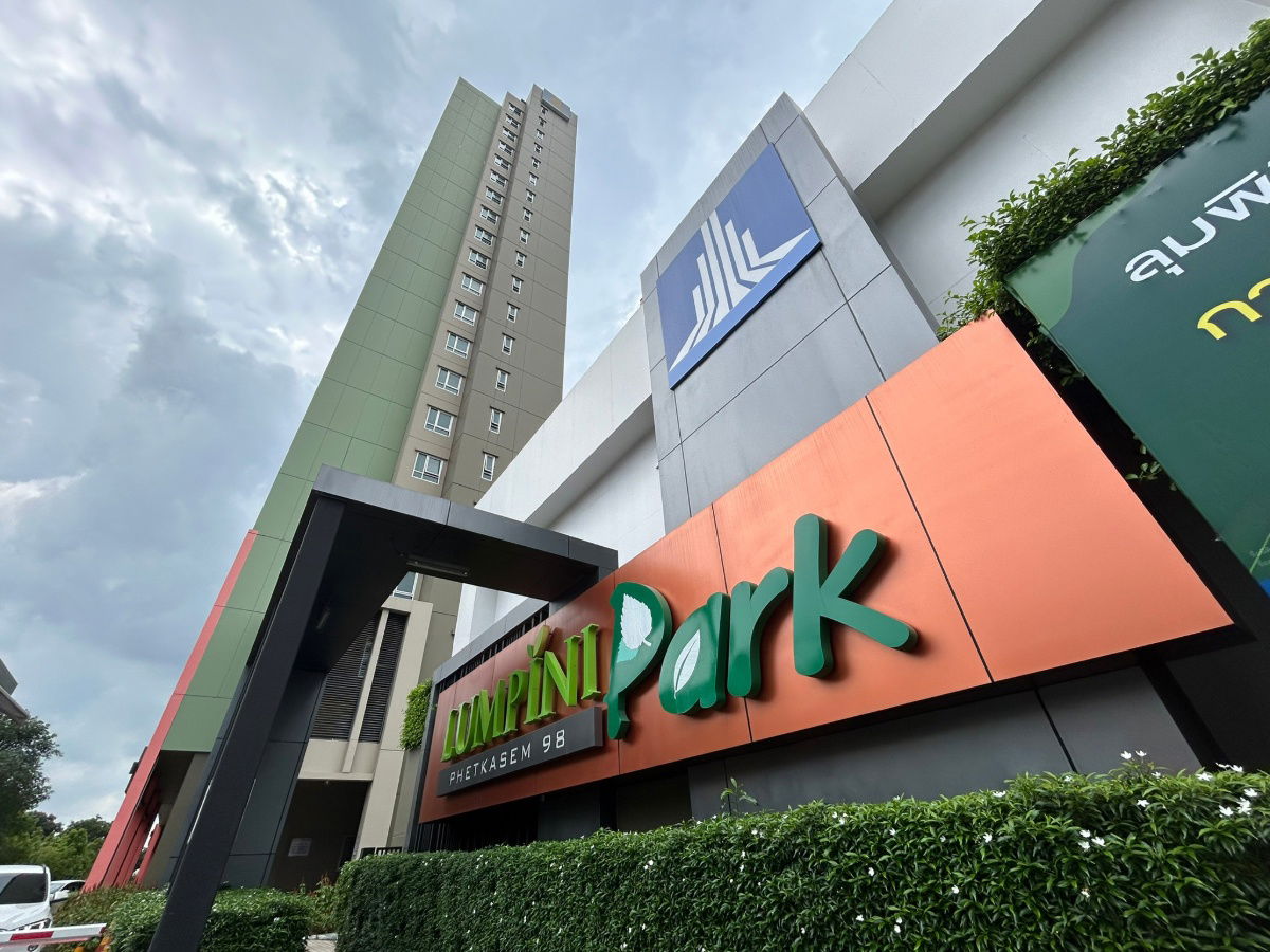 รูป JK2 5640537 : ลุมพินี พาร์ค เพชรเกษม 98 - รูปที่ 3/33