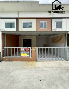 ทาวน์โฮม 2 ชั้น – หมู่บ้านไลโอบลิสซ์ (เพชรเกษม-ยอแซฟ)