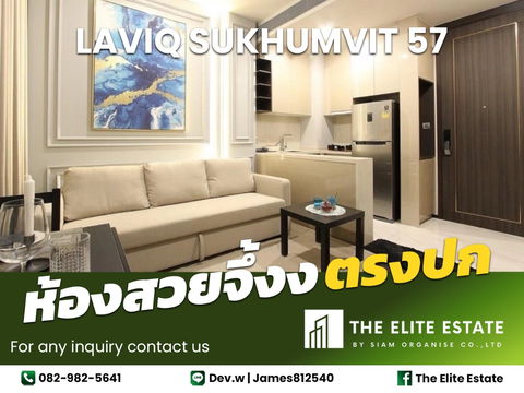 🔑✨ ห้องสวย เฟอร์ครบ พร้อมอยู่ ✨ให้เช่า Laviq Sukhumvit 57
