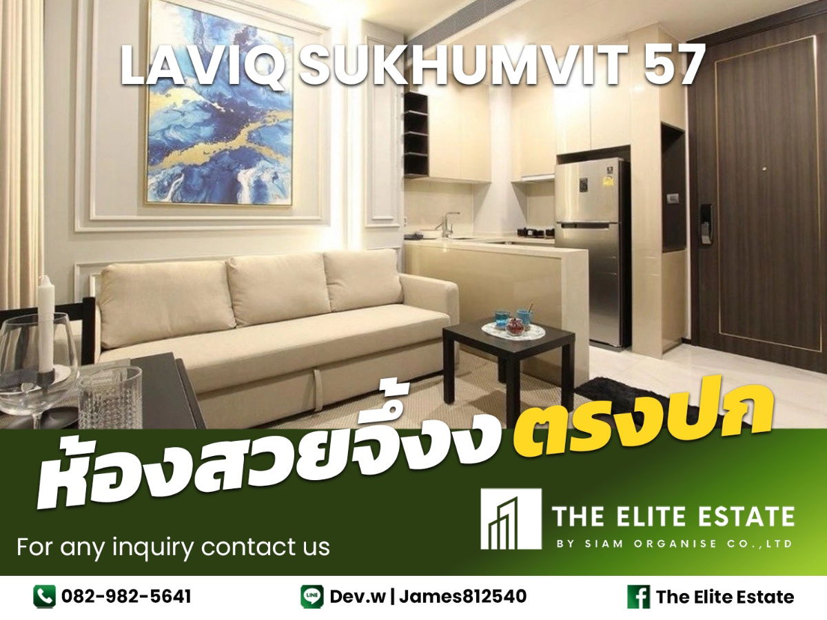 picture 🔑✨ Exclusive Offer – Fully Furnished Condo at Laviq Sukhumvit 57 - 1/23