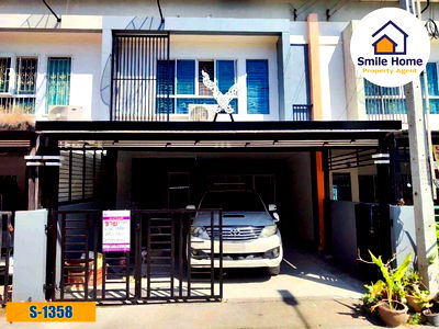 ทาวน์โฮม นิคมเวลโกรว์  : ขายทาวน์เฮาส์ 2ชั้น หมู่บ้านสิรารมย์ พลัส เวลโกรว์ บางปะกง ฉะเชิงเทรา