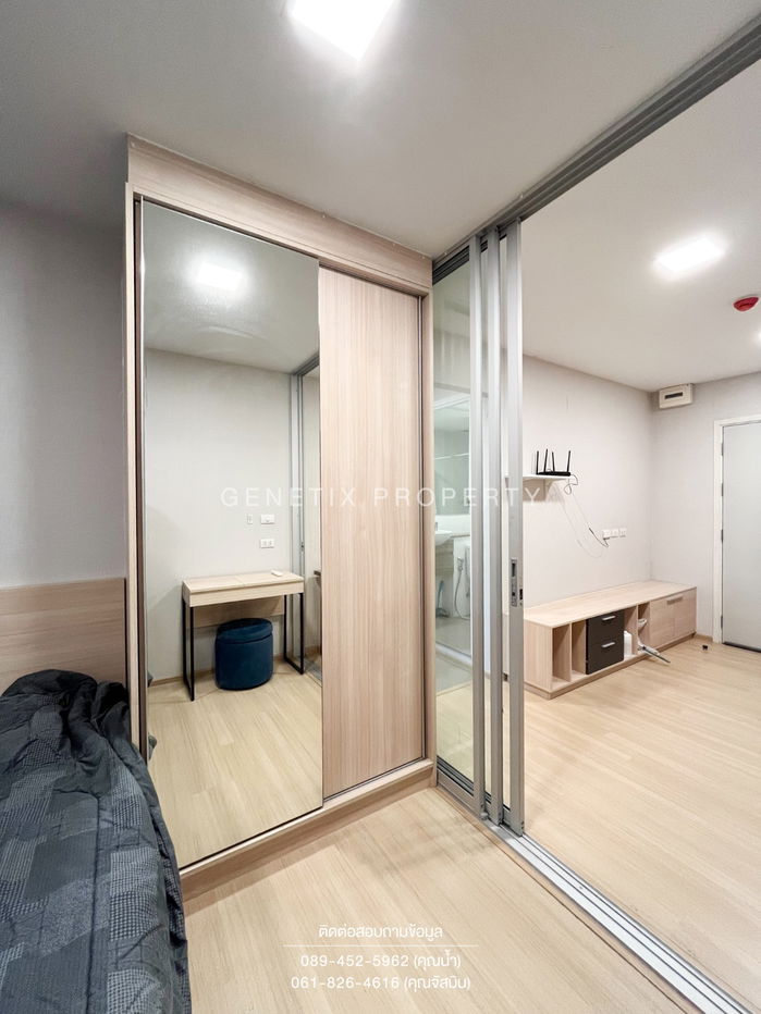 รูป 🚨 ขายถูกมาก!! Plum Alive 2 คอนโดใกล้ ม.กรุงเทพ 💥ราคา 1.39 ลบ. ฟรีโอน💥เป็นเฟสที่มี 7-11 ห้องเจ้าของอยู่เอง ขายพร้อมเฟอร์และเครื่องใช้ไฟฟ้า - รูปที่ 4/15