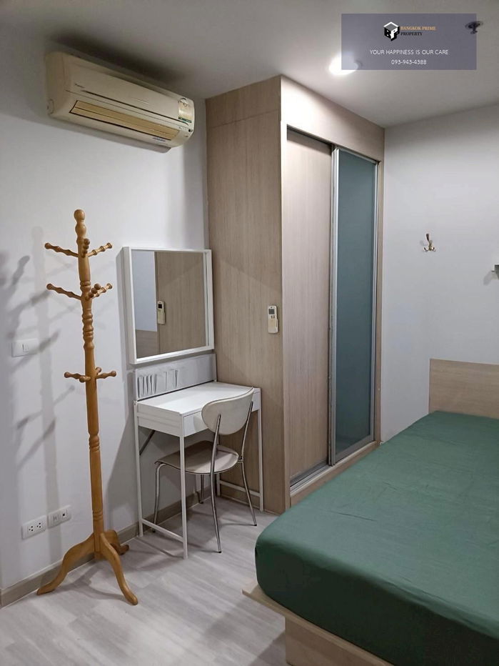 picture Ideo Ratchada Huaikwang | ðNear MRT Huai Khwang #2025120413326 - 2/5