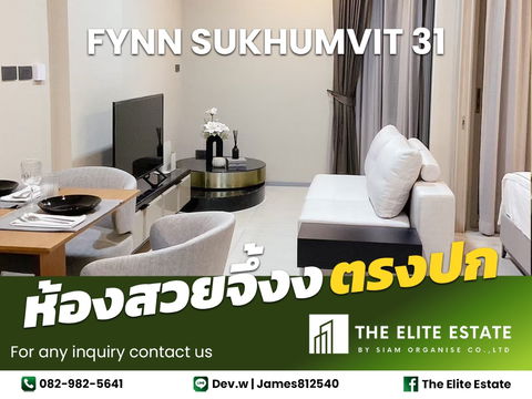 🔑✨ ห้องสวย เฟอร์ครบ พร้อมอยู่ ✨ให้เช่า FYNN Sukhumvit 31