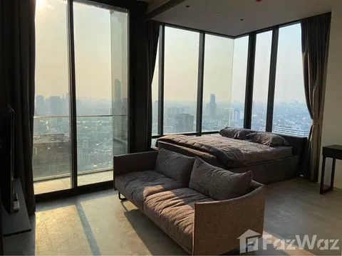 1 Bedroom Condo for rent at Ashton Silom 1825750