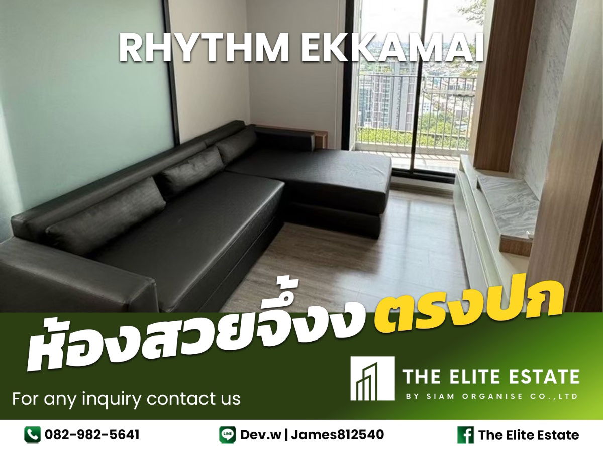 picture 🔑✨ Exclusive Offer – Fully Furnished Condo at RHYTHM EKKAMAI - 1/17