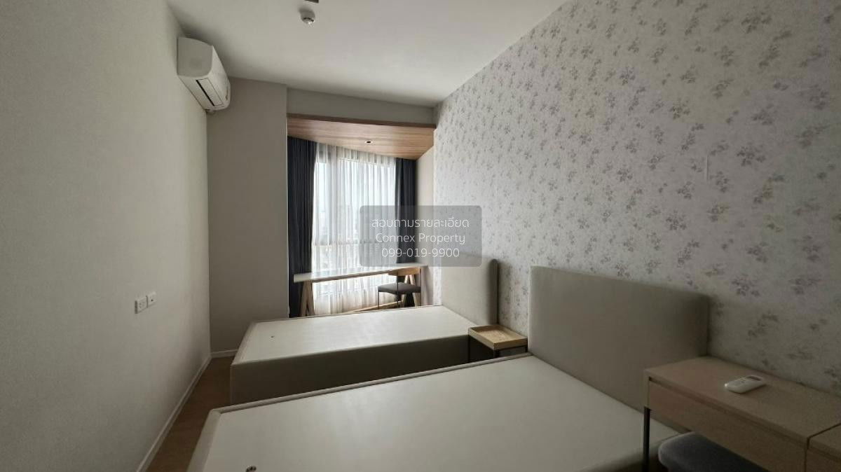 รูป 🔥🔥🔥 เช่าคอนโด  ทริปเปิ้ล วาย เรสซิเด้นซ์ MRT-สามย่าน วังใหม่ เขต ปทุมวัน กรุงเทพ CX-83784 ✅ ทักไลน์ @connexproperty ตอบทันที ทีมงานมืออาชีพ ✅ 🔥🔥🔥 - รูปที่ 4/5