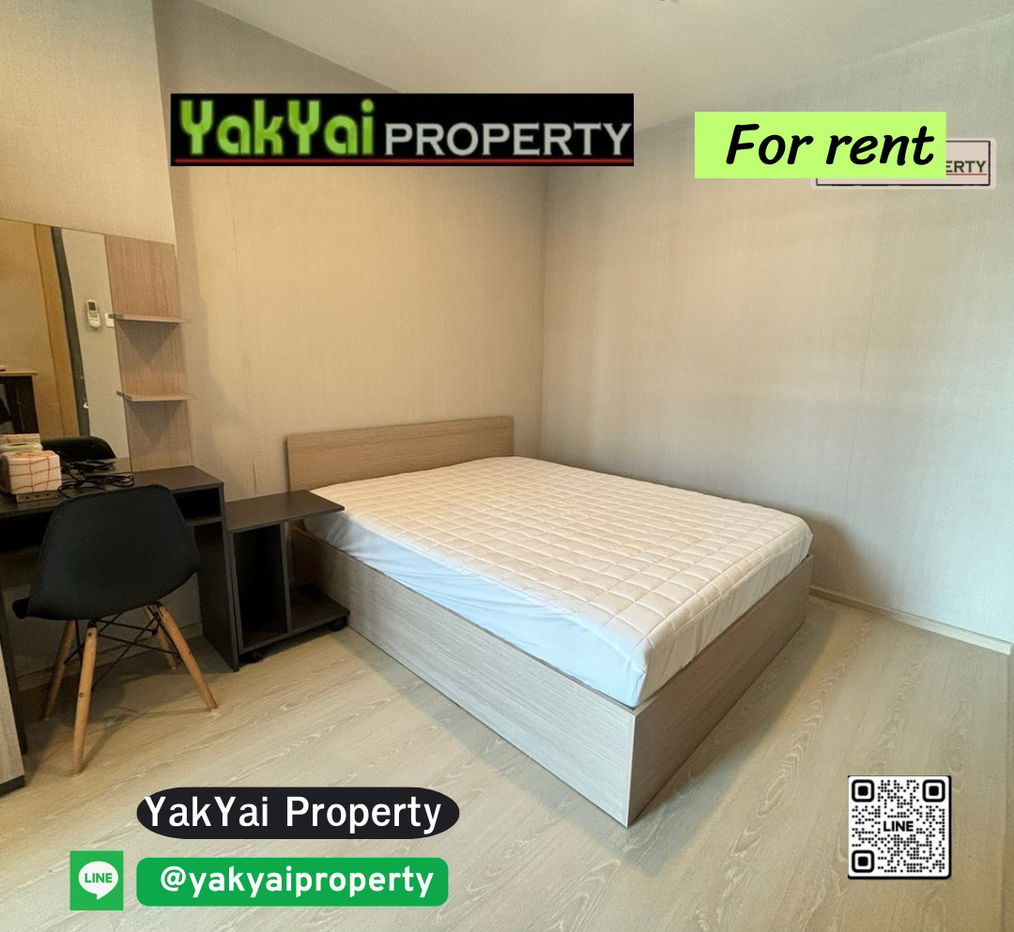 picture IDEO S115 for rent 🎉 Next to BTS Pu Chao 🚈 Price 11,000 baht/month | Fully furnished + complete electrical appliances, ready to move in - 1/9