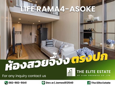 🔑✨ Exclusive Offer – Fully Furnished Condo at Life Rama 4-Asoke
