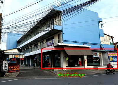 เช่าพื้นที่ขายของ ถนนนวมินทร์ : Call : 063-951-6542 พื้นที่ร้านค้า ร้านอาหาร ห้องพัก ภายในอาคารอุดมโชค ซอยนวมินทร์ 74 แยก 1 เขตบึงกุ่ม ทำเลต้นซอย หลังห้างแม็คแวลู่ โรงเรียนเบญจมินทร์