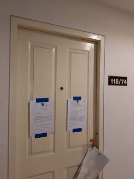 ขาย JK3 6767405 : เอส ปาร์ค คอนโด