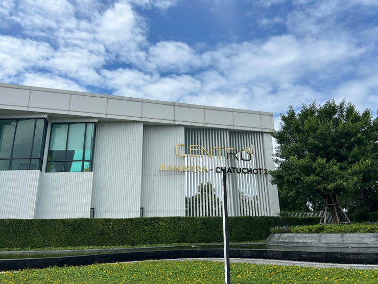 picture 🏡 [For Sale] URGENT SALE – Corner Single House, 3 Bedrooms Centro Ramindra–Chatuchot 2 | Excellent Condition | Ready to Move In   - 43/44