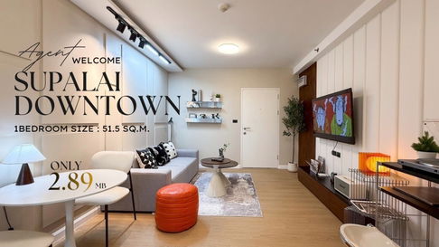 Agent Welcome คอนโดรีโนเวทใหม่ในสไตล์ Mid-century 1 ห้องนอน ศุภาลัยปาร์ค ดาวน์ทาวน์ Supalai Park Downtown