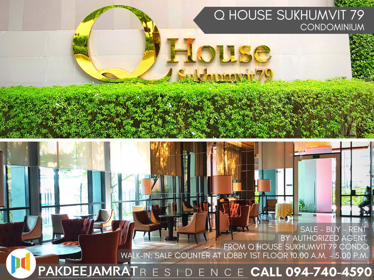 picture Rent Q House Sukhumvit 79 1 bedroom 1 bathroom size 30 sq.m. 20,000 baht / month - 8/13