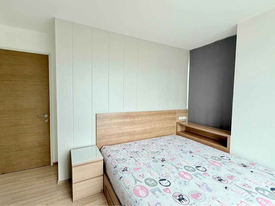 picture For   rent  Rhythm Phahol - Ari  🔴🔴 - 2/17