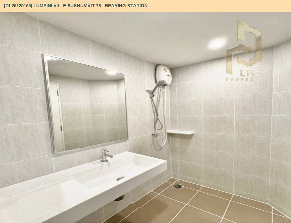 picture DL25120155 Condo for sale, Lumpini Ville Sukhumvit 76 - Bearing Station near BTS Bearing, ready to move in, call urgently 0638692663 LineID @162cjixi - 7/8
