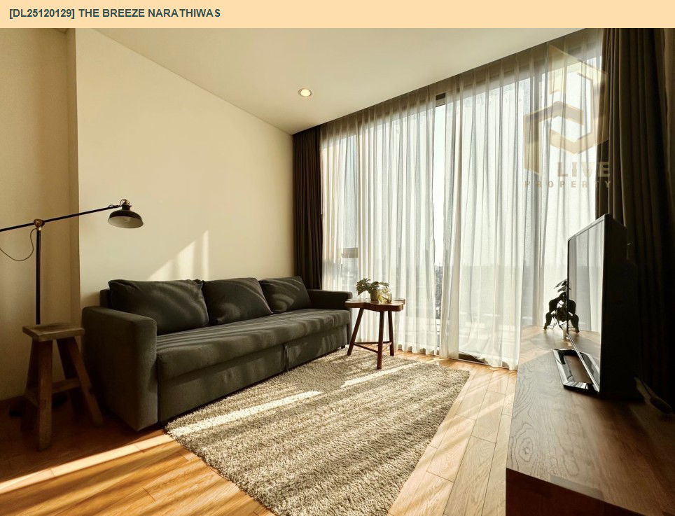 picture DL25120129 Condo for rent, The Breeze Narathiwas near BRT นราราม 3, ready to move in, call urgently 0638692663 LineID @655ebbvc - 2/7