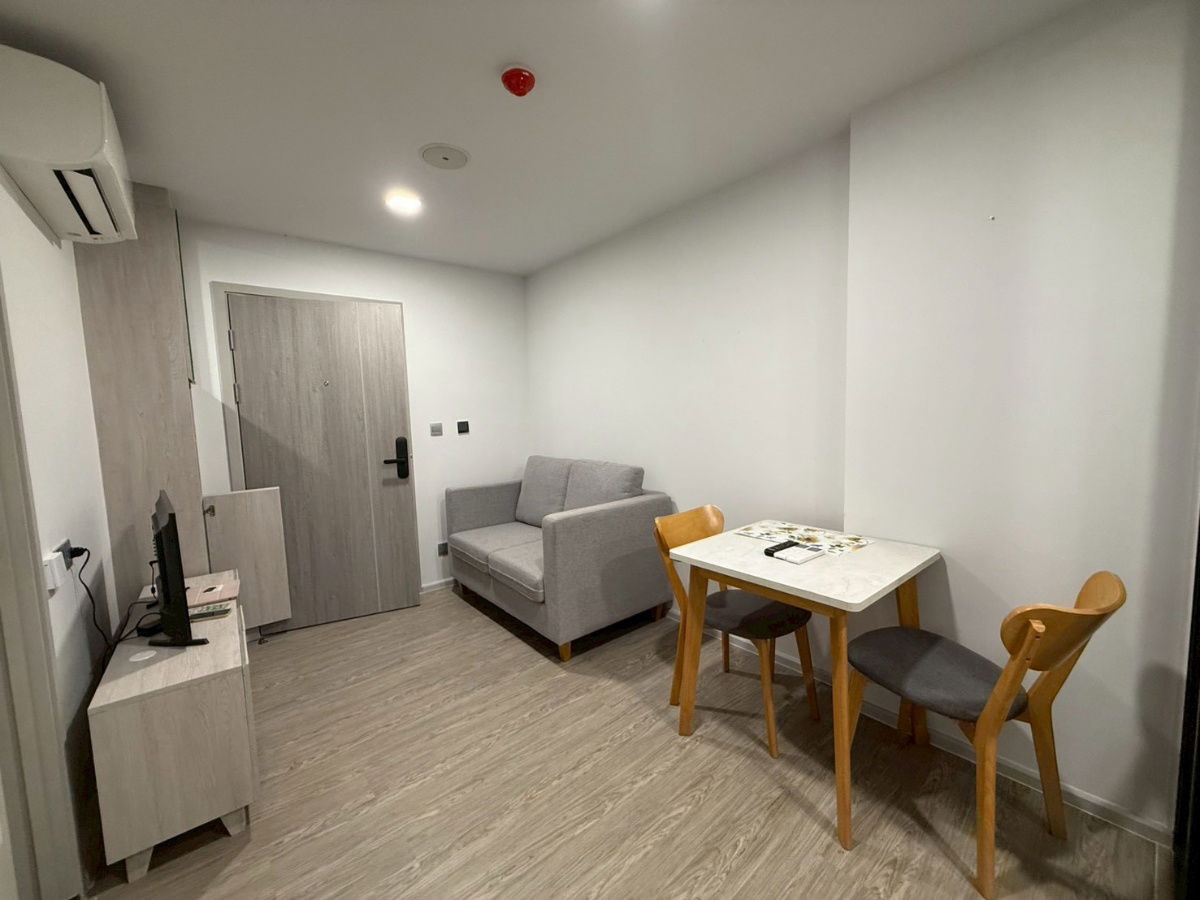 รูป Kave Seed Kaset (เคฟ ซี๊ด เกษตร)  - รูปที่ 5/17