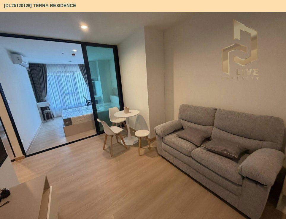รูป DL25120126 ให้เช่าคอนโด เทอร์ร่า เรสซิเดนซ์ (TERRA RESIDENCE) ใกล้ - พร้อมเข้าอยู่ โทรด่วน 0638692663 LineID @897iyzll - รูปที่ 2/5