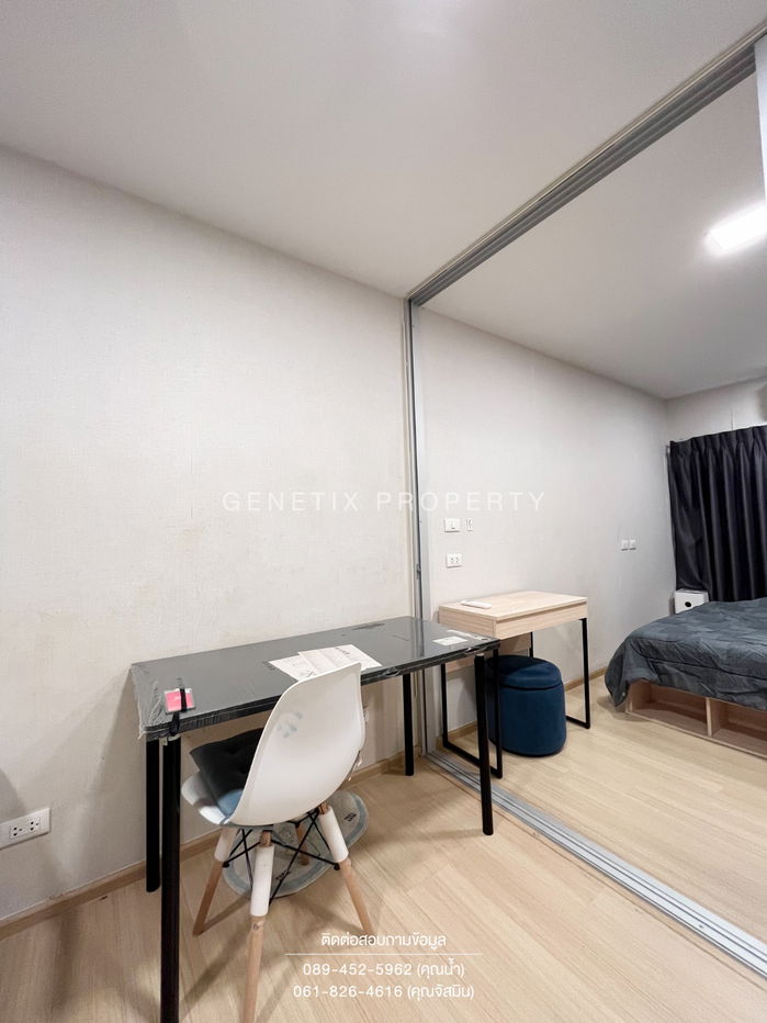 รูป 🚨 ขายถูกมาก!! Plum Alive 2 คอนโดใกล้ ม.กรุงเทพ 💥ราคา 1.39 ลบ. ฟรีโอน💥เป็นเฟสที่มี 7-11 ห้องเจ้าของอยู่เอง ขายพร้อมเฟอร์และเครื่องใช้ไฟฟ้า - รูปที่ 7/15