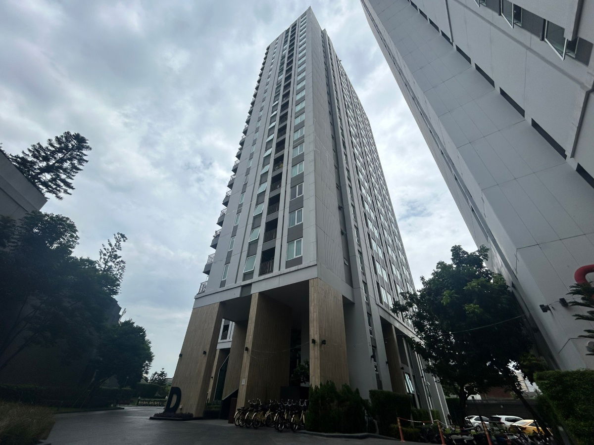 รูป JK 5844886 : แชปเตอร์ วัน อีโค รัชดา - ห้วยขวาง - รูปที่ 7/17