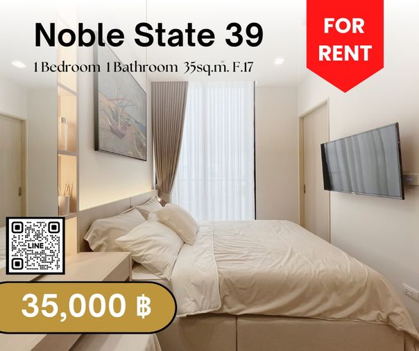 🟨🟦🟦Noble State 39 [FOR RENT]🟦🟦🟨