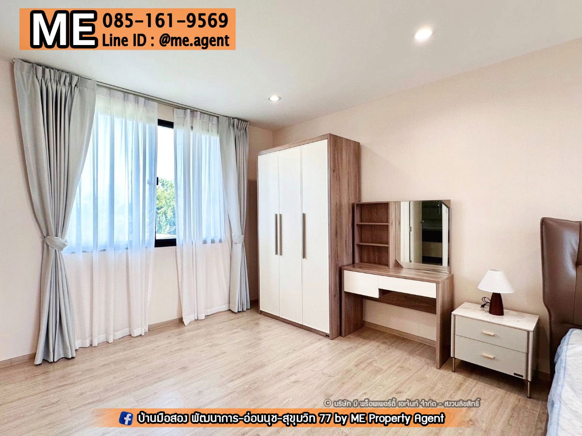 picture Sale Luxury Townhome Estara Heaven Pattanakarn 20. Fully furnished near BTS On Nut, Ekkamai, and Thonglor. Call K. Mook 064-954-9619 (TTI12-22). - 10/15